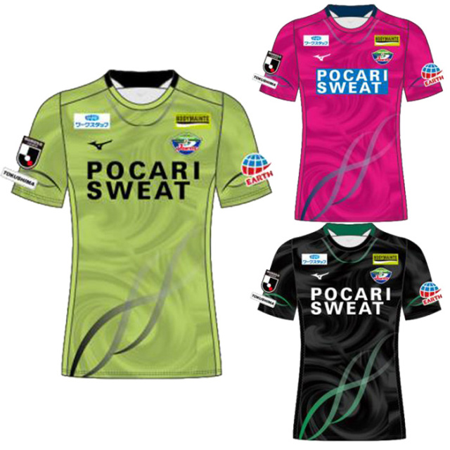 徳島ヴォルティス 2024 20th LIMITED UNIFORM 長袖 徳島ヴォルティス 2024 20th LIMITED UNIFORM 長袖 徳島ヴォルティス