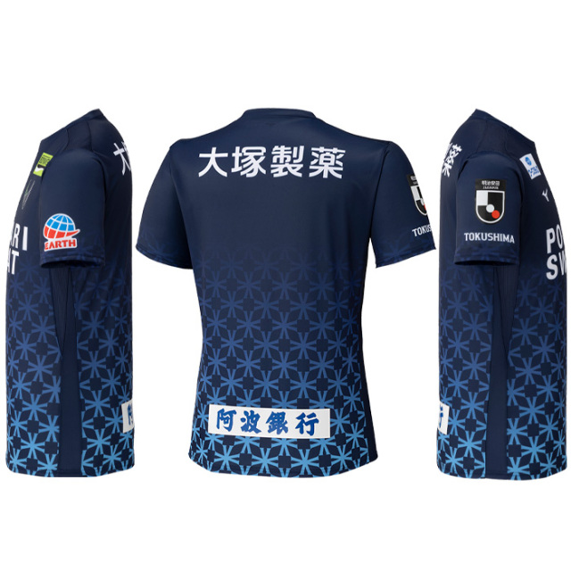 ササクラスポーツ ランニング通販｜2026/27シーズン 徳島ヴォルティス