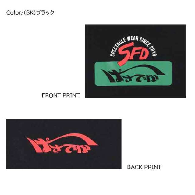 PASADENA ぱさでなLONG SLEEVE PSD22SS003LT