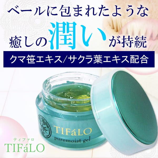 星製薬の取扱い製品一覧｜熊笹エキス専門オンラインショップ