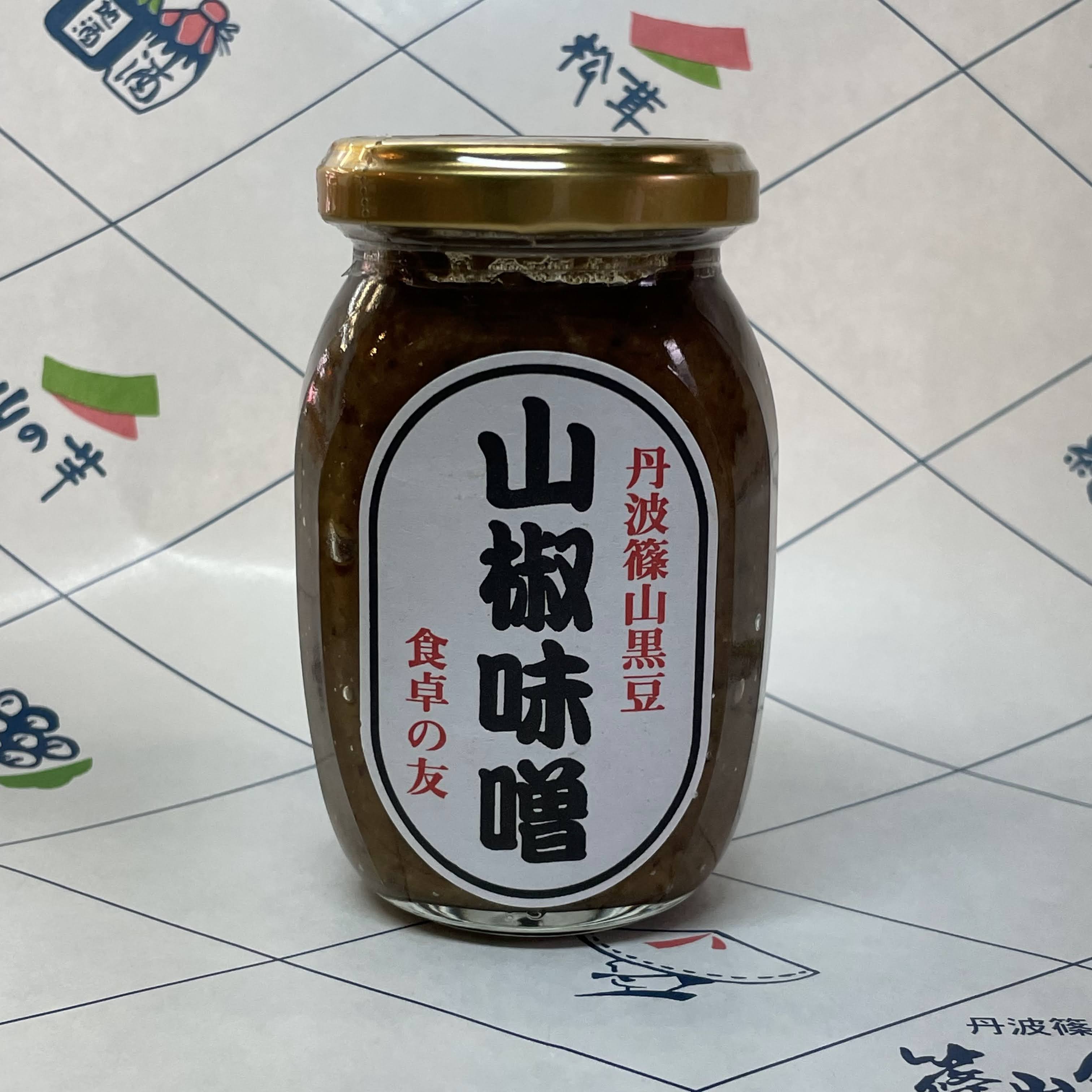 山椒味噌（後川加工組合）190g