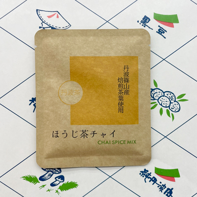 ほうじ茶
