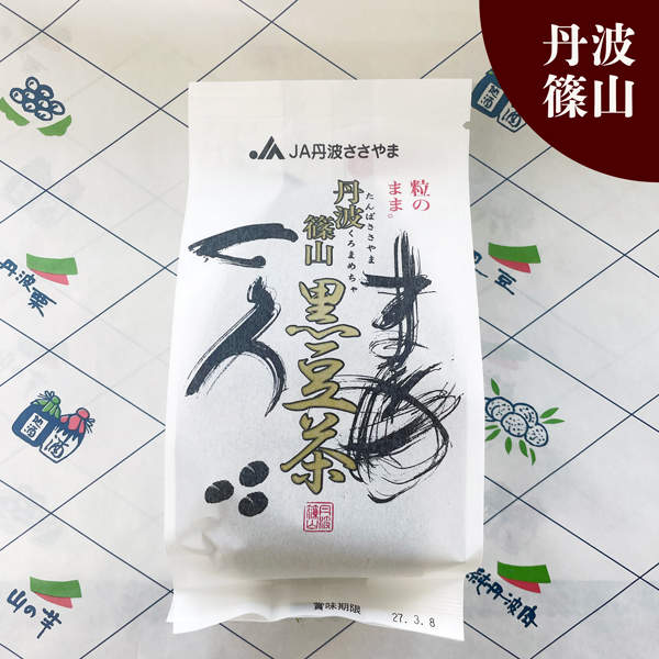 黒豆茶