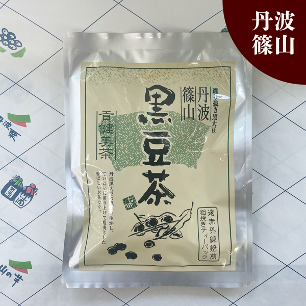黒豆茶