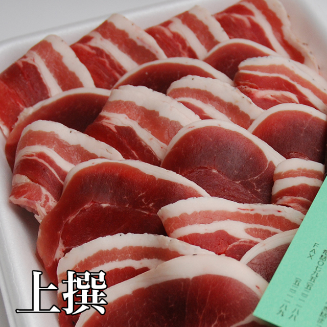 送料込 ぼたん鍋(地野菜付)セット 天然国産猪肉・丹波篠山地野菜 ぼたん