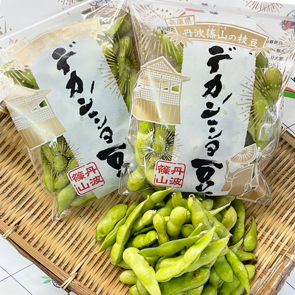 デカンショ豆