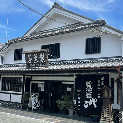 小西のパン