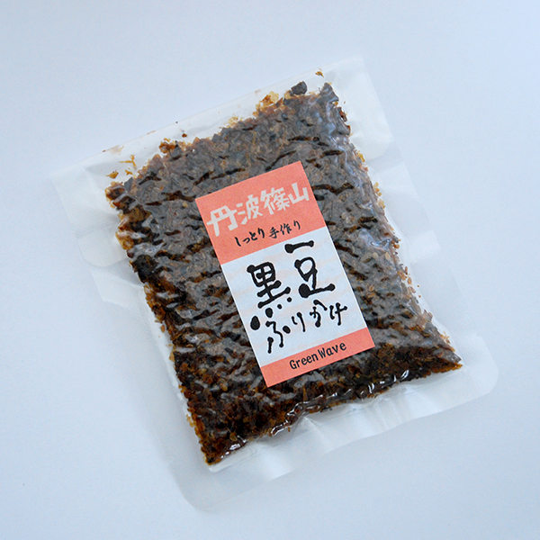 黒豆ふりかけ