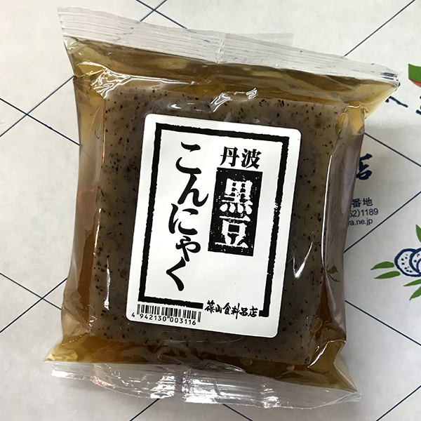 黒豆入りこんにゃく