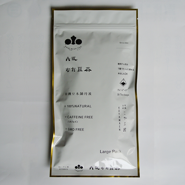 ナタマメ茶