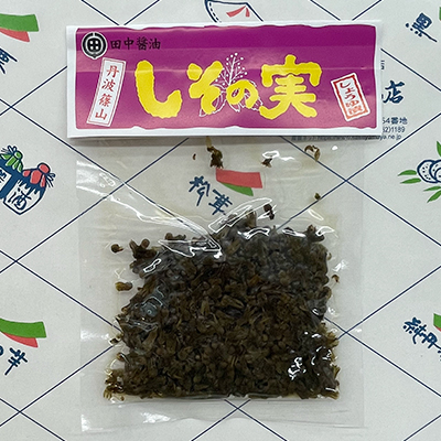しその実