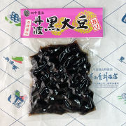 黒豆煮