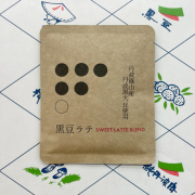 黒豆ラテ