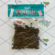 実山椒