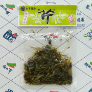 せり