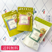 茶