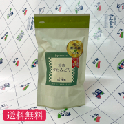 茶
