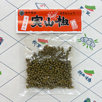ささやまの味 山椒塩漬け(しつかわ味工房)の通販・販売ページ／篠山