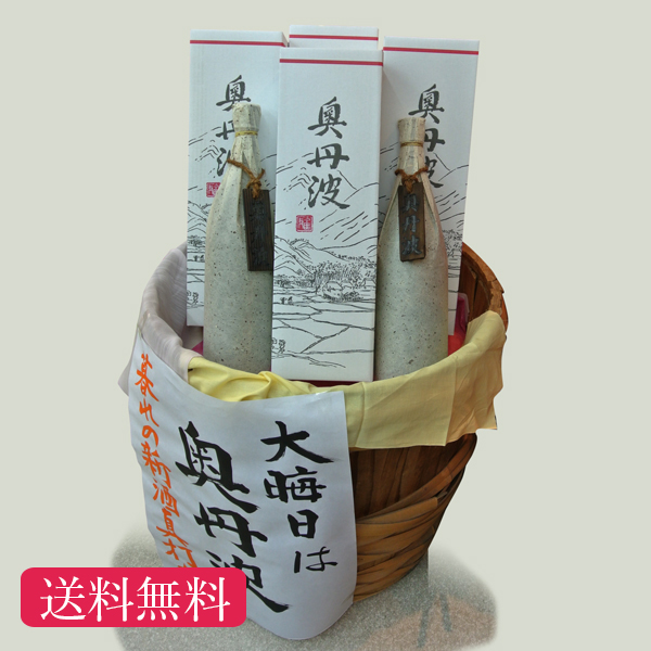 【送料込】山名　奥丹波　純米吟醸生原酒　1.8L