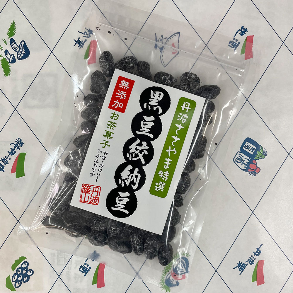 黒豆絞納豆（豆菓子）