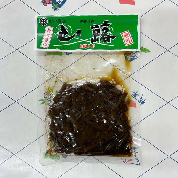 山蕗
