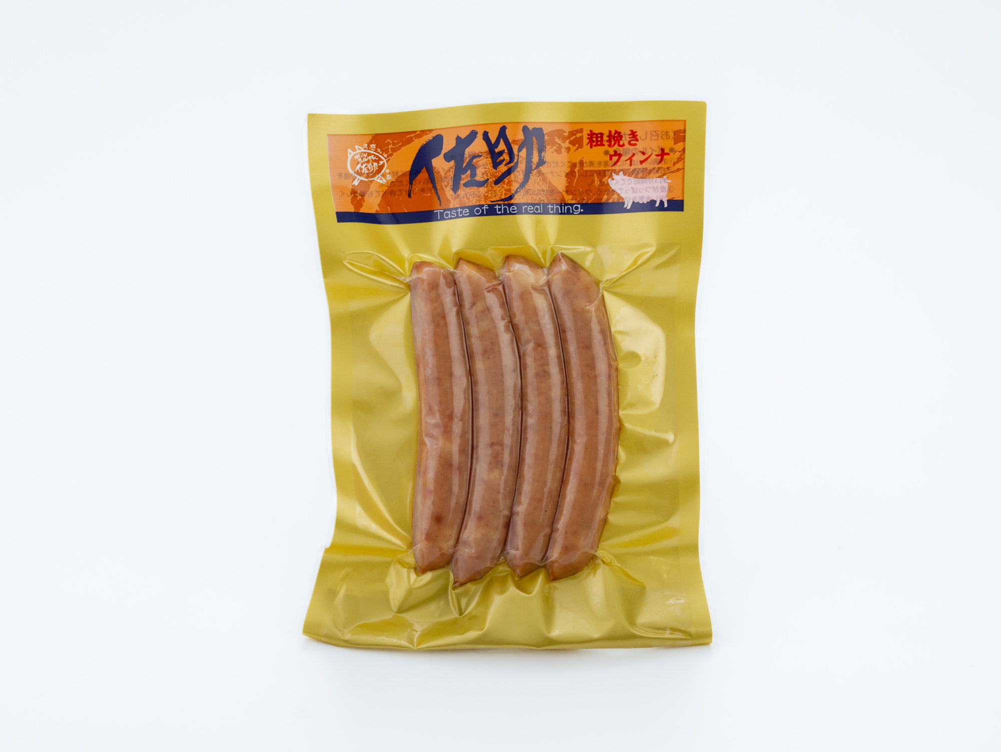 佐助の旨味がぎゅっとつまった粗挽きウインナ【冷蔵】