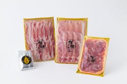 ＜人気NO.1＞佐助豚3種の柔らかしゃぶしゃぶセット【冷蔵】