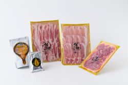 佐助豚の豚骨スープで楽しめる豚骨しゃぶしゃぶセット【冷蔵】