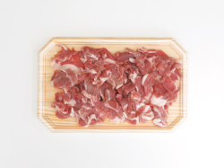 ウデ切り落とし