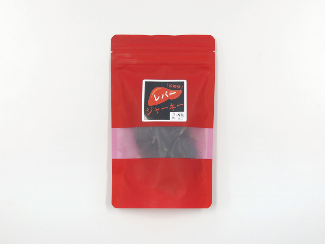 佐助豚レバージャーキー【常温】