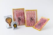佐助豚の豚骨スープで楽しめる豚骨しゃぶしゃぶセット【冷蔵】