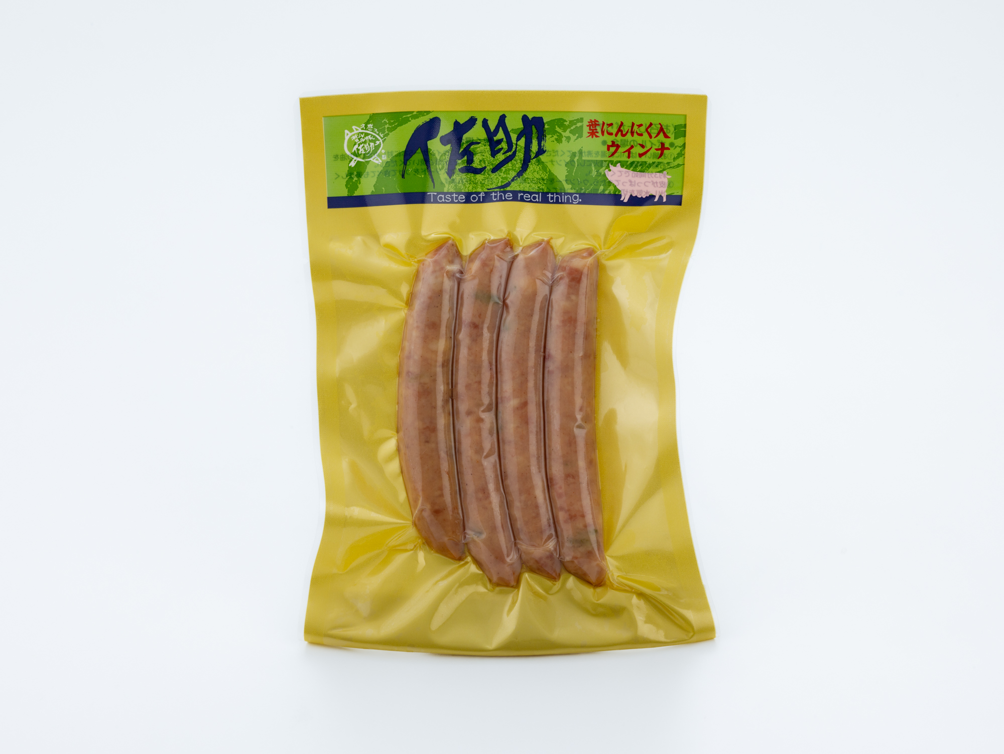 クセになる味！佐助の葉にんにく入りウインナ【冷蔵】