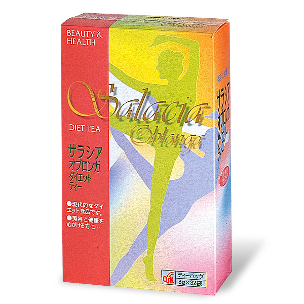 サラシア　オブロンガ ダイエットティー