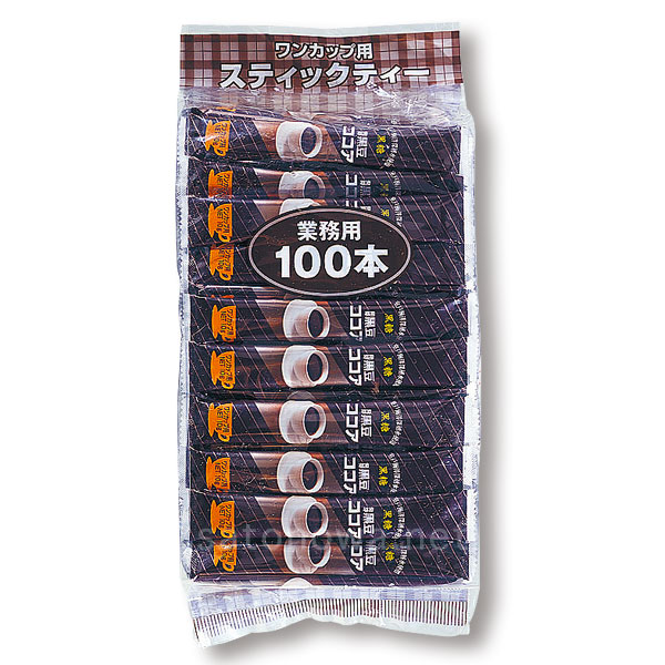 室戸海洋深層水使用　スティック黒糖・発芽黒豆ココア100本
