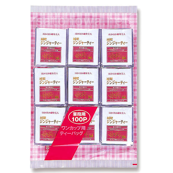 ジンジャーティー100P