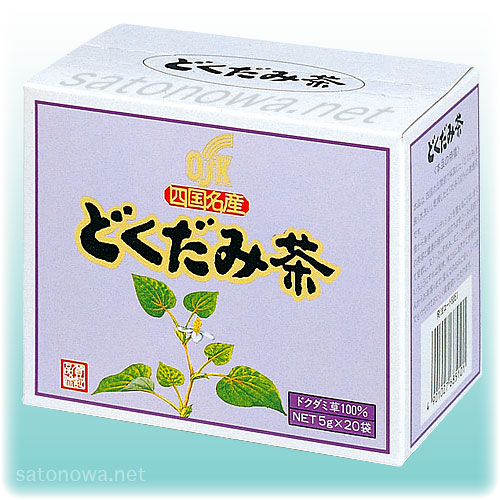 四国名産どくだみ茶20p