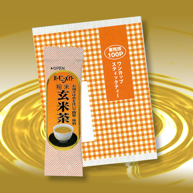 ハーモニーメイト・玄米茶100p・業務用