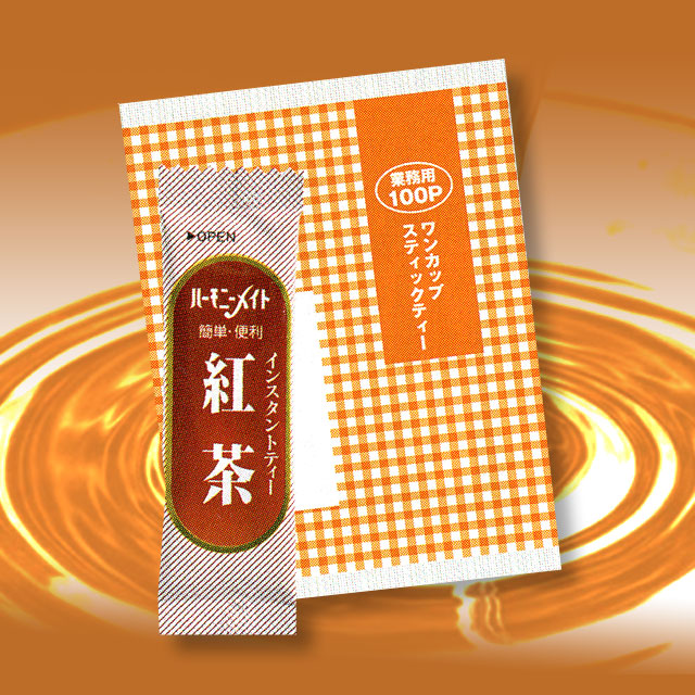 ハーモニーメイト・紅茶100p・ワンカップ用・業務用粉末ティー