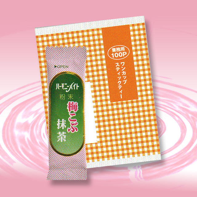 ハーモニーメイト・梅こぶ抹茶100p・業務用