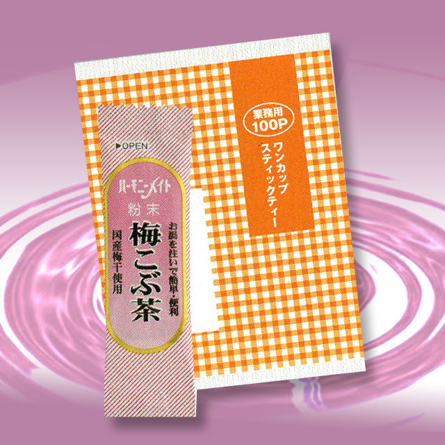 ハーモニーメイト・梅こぶ茶・（うめ昆布茶）100p・業務用
