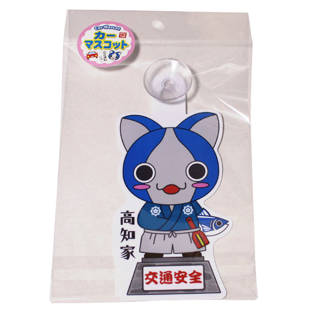 かつおにゃんこ・カー マスコット