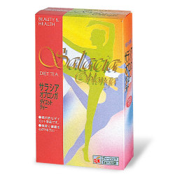 サラシア　オブロンガ ダイエットティー