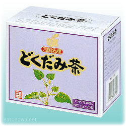 四国名産どくだみ茶20p