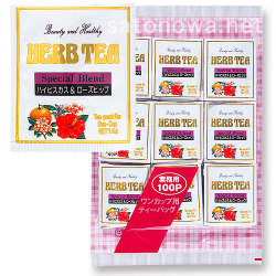 ハイビスカス＆ローズヒップティー100P