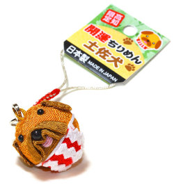 【高知限定】開運ちりめん土佐犬（日本製）・大