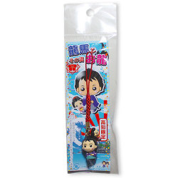 龍馬おりょうペアストラップ