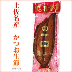 土佐・鰹の生節（カツオなまぶし）