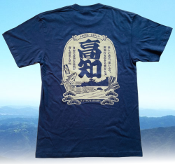 高知Tシャツ