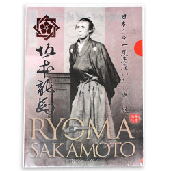 坂本龍馬・写真クリアファイル（海援隊）
