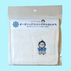 坂本龍馬・オーガニックコットン・タオルはんかち